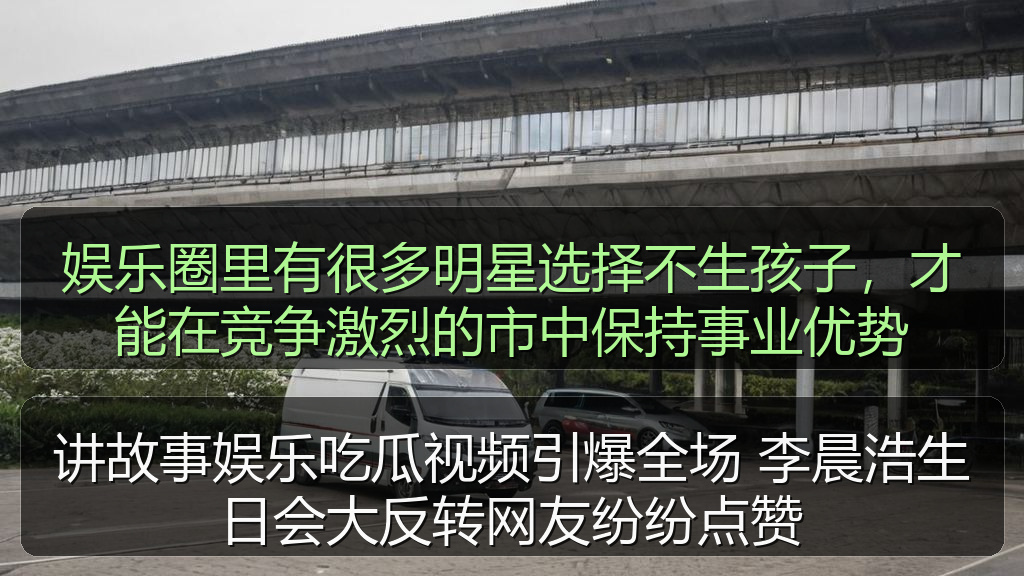 51吃瓜APP - 51吃瓜APP最新资讯与实用参考
